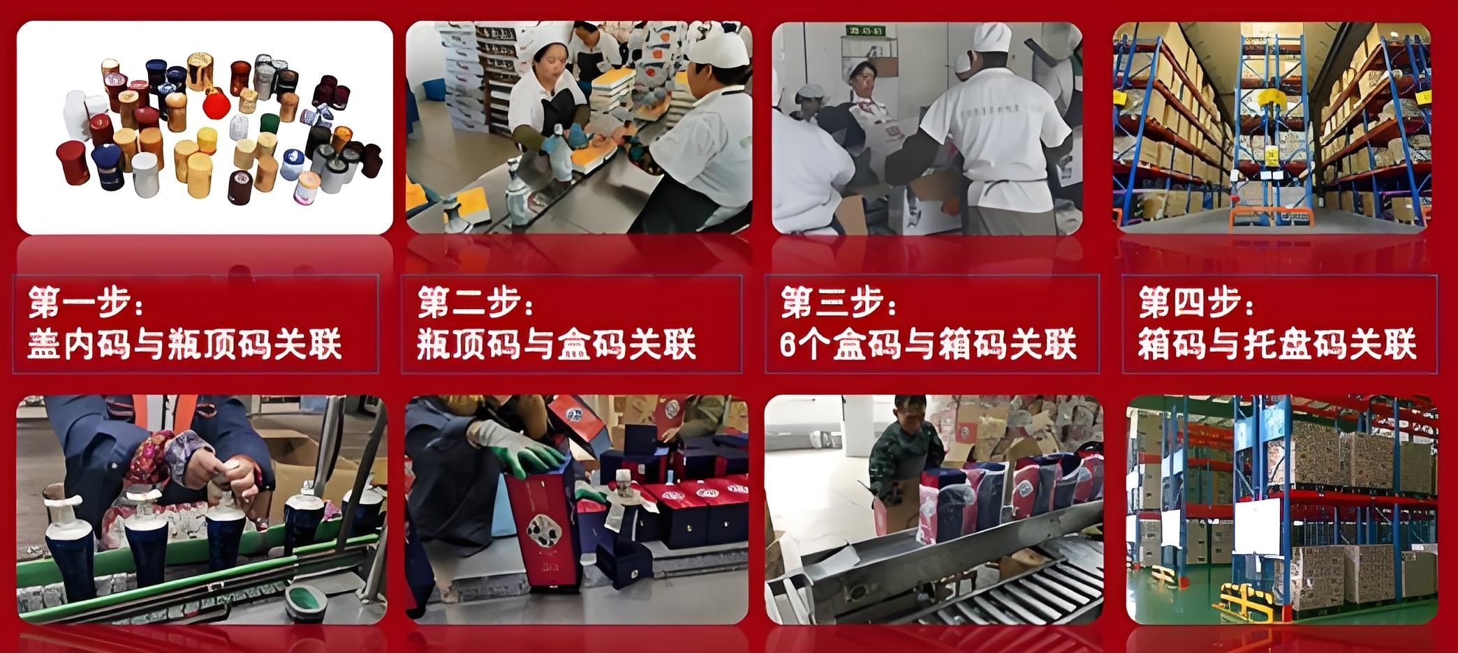 示例图片1